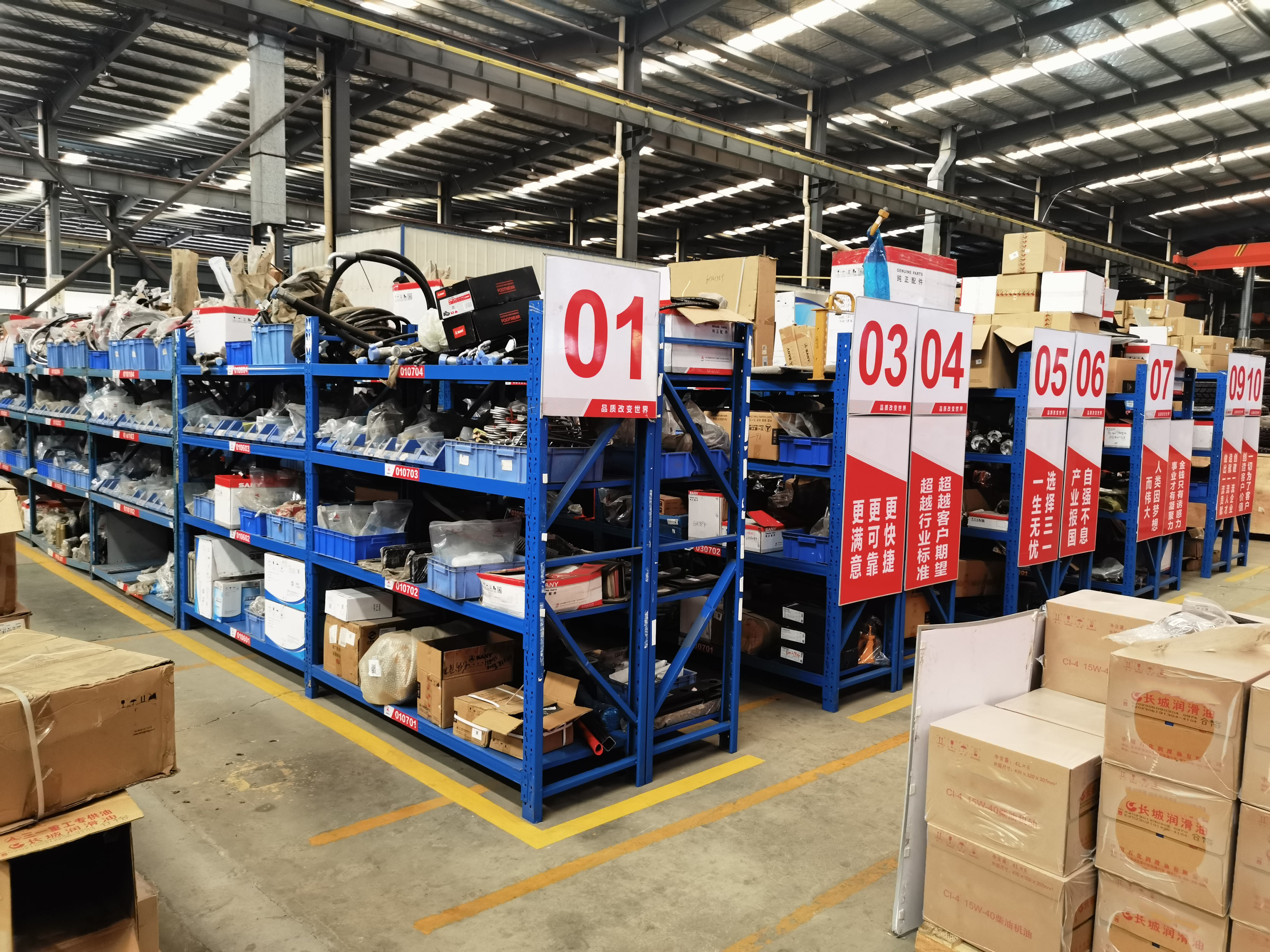 الصين Hunan Kingway Trading Co., Ltd ملف الشركة